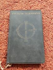 Altes Buch: Das Neue Testament 1966