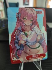 Senpai Goddess Haven Urawa