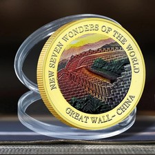 Chinesische Große Mauer Münze 2007 – New Seven Wonders of the World Coin