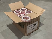 60x Restposten 24mm