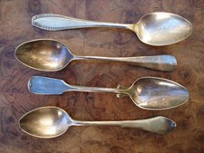 4 (vier) sehr alte bis antike