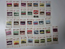 Autos Quartett Nr. III/86 F.X