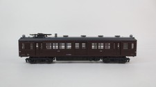 Kato N 4969 Elektro-Triebwagen