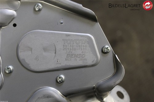 Wischermotor hinten - ,