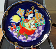 Signed Bjorn Wiinblad