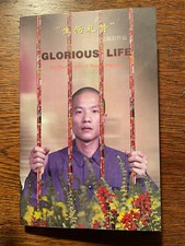 GLORIOUS LIFE - THE
