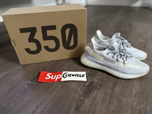 Adidas yeezy boost 350 - boost, v2