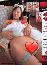 Sexy Japanese Woman Idol