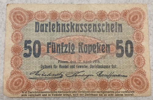 Kopeken posen 1916 banknote - posen,