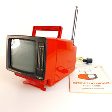 Vintage Mini Portable CRT Tv