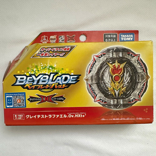 Takara tomy beyblade burst set - tomy,
