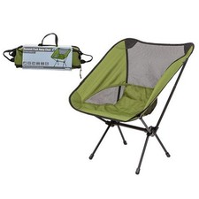 Campingstuhl Loungesessel