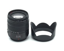 Panasonic Lumix G Vario