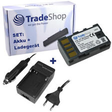 AKKU+ LADEGERÄT für JVC GZ-MS100 MS100E GZ-MS-100 E/EX