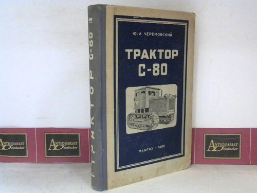 Traktor technische - c-80, (technische