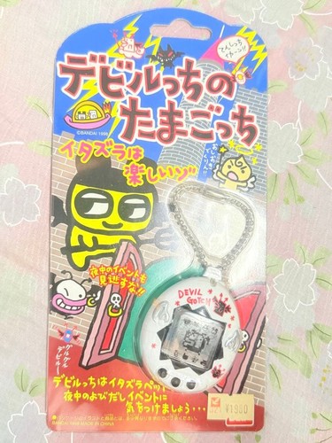 Tamagotchi deviltchi version - tamagotchi,
