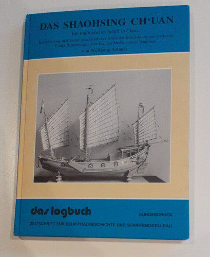 Das shaohsing uan - das,