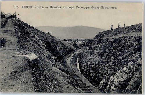 51548749 orenburg ural - -,