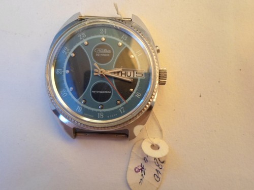 Wunderschöne slawische uhr - slawische,