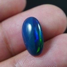 3.60Ct Natürlich Äthiopische