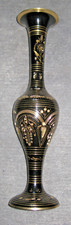 schwarze brünierte geschnittene Messingvase Indien Chinar Vase Vintage groß