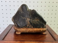 Suiseki Bonseki Bonsai