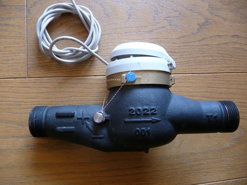 Zenner hauswasserzähler - zenner,
