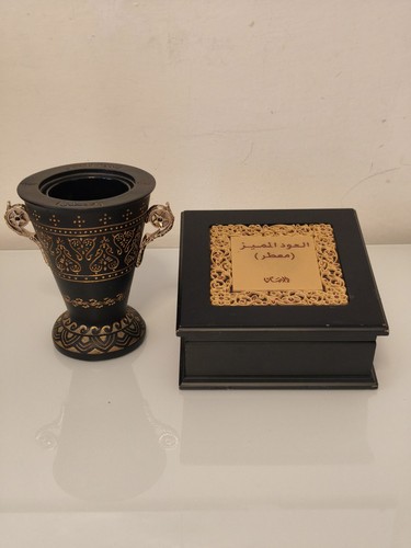 Oudh mumaiz moattar - moattar, by