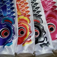 Japanischer Karpfen Windsack
