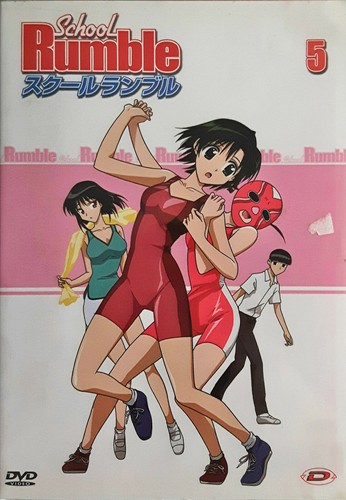 School rumble vol - vol., 5