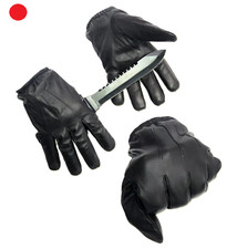 SECURITY ARAMID SCHNITTSCHUTZ