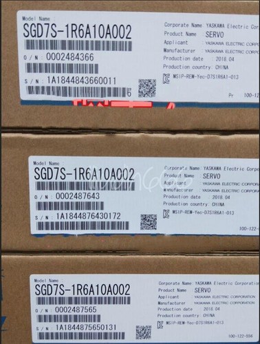 1pcs new servo motor drive - 1pcs,