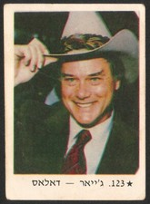 Dallas TV Larry Hagman - J.R