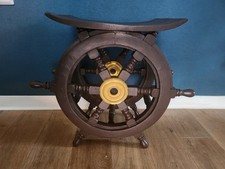 Regal Pflanzen Hocker Tisch Steuerrad Holz braun B/T/H: ca. 45,5x23,5x38,3 cm