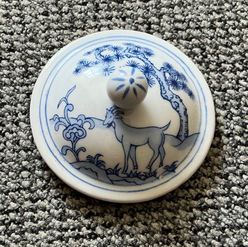 Ersatzdeckel zuckertopf - ersatzdeckel,,