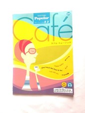 Yamaha Electone Cafe Notenbuch