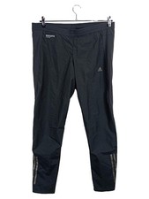 Adidas Supernova Laufhose