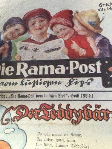Rama post goch - "rama-post,