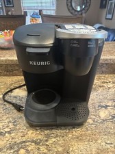 Keurig K-Duo Essentials K-Cup