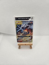 pokemon CGS 9.5 Mint+ Reshiram & Charizard Tag Team GX #7 Japanisch