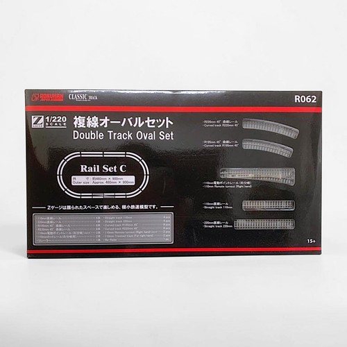 Rokuhan spur r062 - spur, z