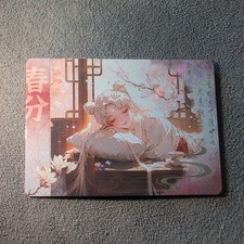 Sailor Moon Manga Sammelkarten