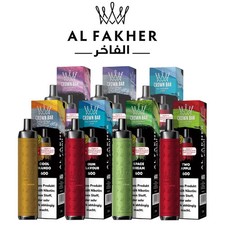 Al Fakher Crown Bar