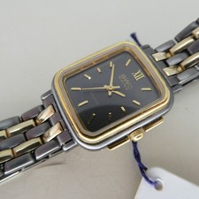 Vintage BWC Damen Quartzuhr 313-6065/70 - ungetragen