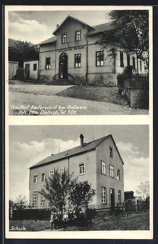 Ansichtskarte seifersdorf - ansichtskarte, /