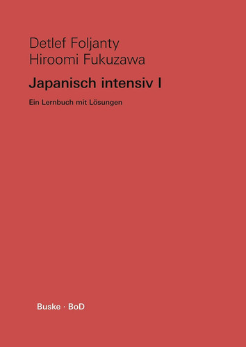 Japanisch intensiv ein - japanisch, i: