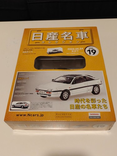 Nissan 100nx gti b13 43 - 100nx,