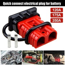 120A/175A/350A Batterie