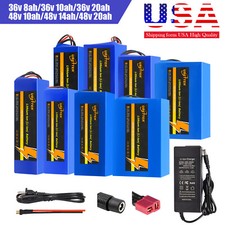 36V 10AH/14AH/20AH Lithium