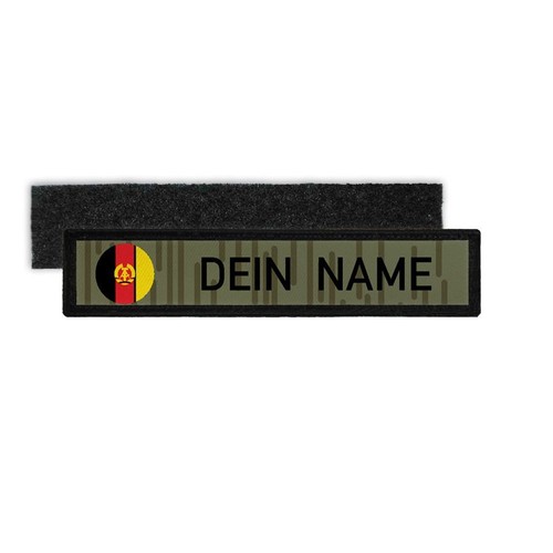 Ddr nva namenschild patch - ddr,